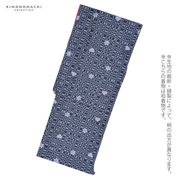 Prices down）袷着物 単品「黒x灰色 幾何学にかざぐるまと駒 