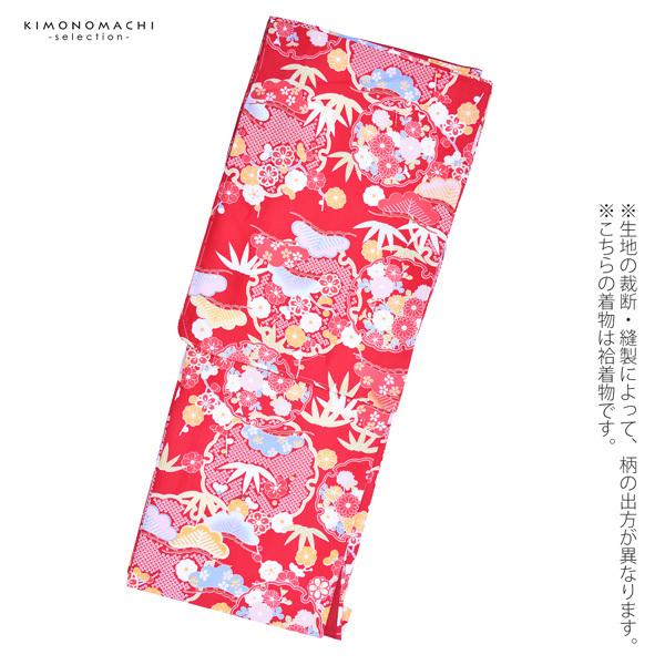 雪輪 着物 カジュアル 小紋 着物 普段着物 フルセット NO9 Prices down）袷着物 単品「赤 雪輪に松竹梅と菊」フリーサイズ 着物