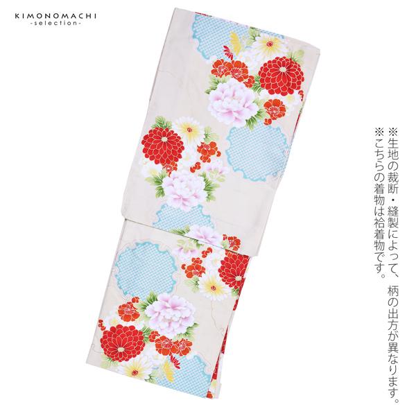 袷着物 単品「クリーム 牡丹・菊・桜・雪輪」フリーサイズ 着物 小紋 