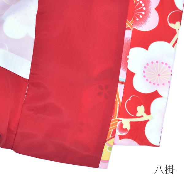袷着物 単品「赤地 梅・鼓・雲取り」フリーサイズ 着物 小紋 洗える