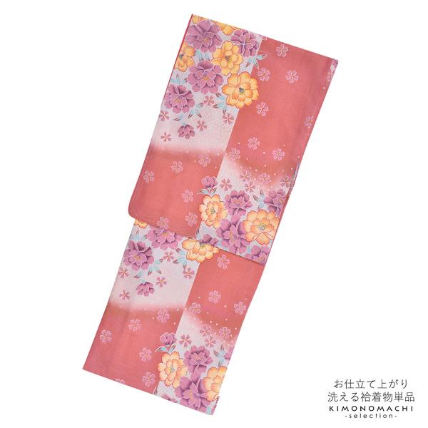  PiuIWxFɍvt[TCY   􂦂钅 dďオ i JWA fB[X([֕s)ss2512kck35