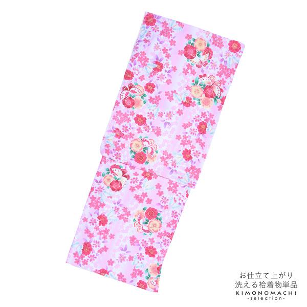 【Prices down】袷着物 単品「薄ピンク 桜・蝶」フリーサイズ 着物 小紋 洗える着物 お仕立て上がり 普段着きもの カジュアル着物 レディース ポリエステル 【メール便不可】ss2512kck35 Prices down3）袷着物 単品「薄ピンク 桜・蝶」フリーサイズ 着物 小紋