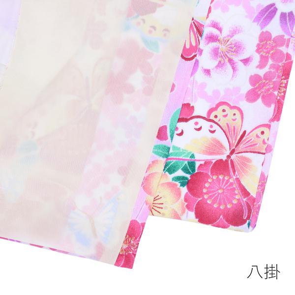 Prices down3）袷着物 単品「薄ピンク 桜・蝶」フリーサイズ 着物 小紋