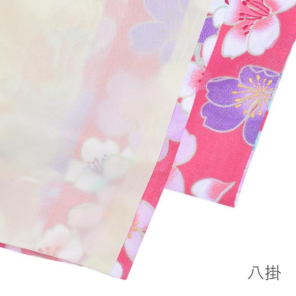 袷着物 単品「ピンク 桜・ハート」フリーサイズ 着物 小紋 洗える着物