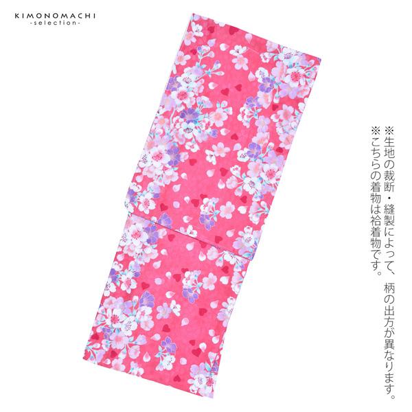 袷着物 単品「ピンク 桜・ハート」フリーサイズ 着物 小紋 洗える着物