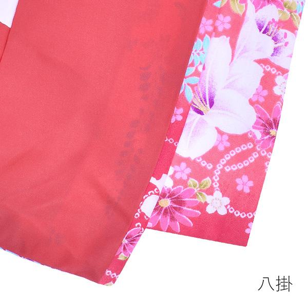 袷着物 単品 「ピンク 百合・藤・小桜」 フリーサイズ 着物 小紋
