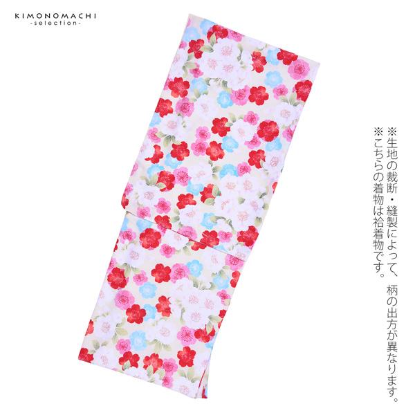 Prices down3）袷着物 単品「クリーム ピンク、赤、水色 、桃色の桜 