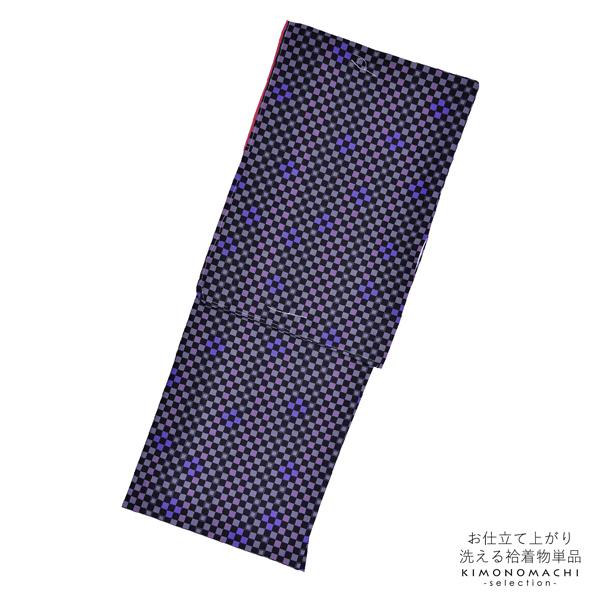 【Prices down】袷着物 単品「黒地 グレー×黒×紫 市松」フリーサイズ 着物 小紋 洗える着物 お仕立て上がり 普段着きもの カジュアル着物 レディース ポリエステル 【メール便不可】ss2512kck35 Prices down3）袷着物 単品「黒地 グレー×黒×紫 市松」フリーサイズ
