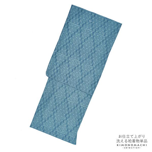【Prices down】袷着物 単品「浅縹 紺市松縞」フリーサイズ 着物 小紋 洗える着物 お仕立て上がり 普段着きもの カジュアル着物 レディース ポリエステル 【メール便不可】ss2512kck25 Prices down2）袷着物 単品「浅縹 紺市松縞」フリーサイズ 着物 小紋
