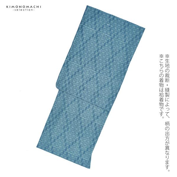 Prices down2）袷着物 単品「浅縹 紺市松縞」フリーサイズ 着物 小紋