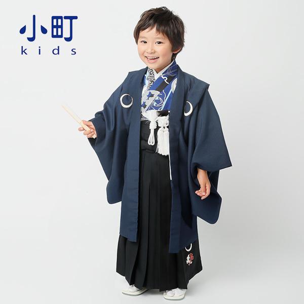 K★［かのこ］羽織袴3点セット ハンドメイドꕤ七五三 3歳 5歳 男の子 K☆［かのこ］羽織袴3点セット ハンドメイドꕤ七五三 3歳 5歳 男の子