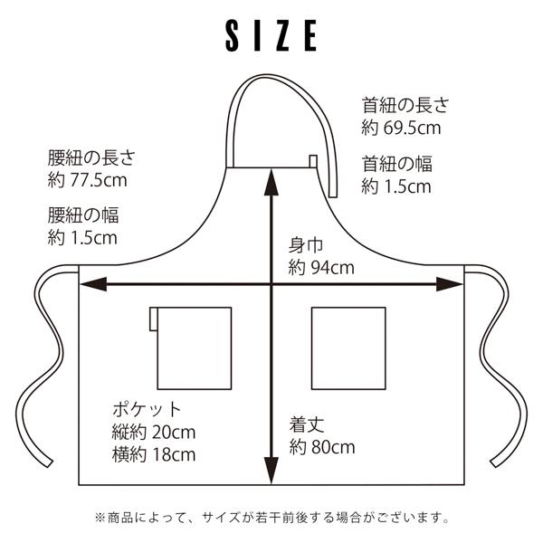micoページ(フラワーブーケのチュールエプロン) 本物品質の micoページ(フラワーブーケのチュールエプロン