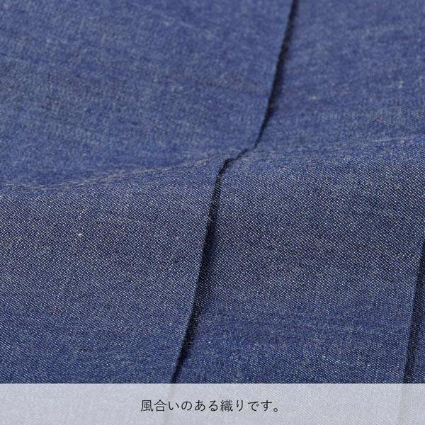デニム袴 単品 「デニム ブルー」 卒業式 袴 レディース 行燈袴 M・L・LL/2Lサイズ 女性用袴単品 デニム調 【メール便不可】