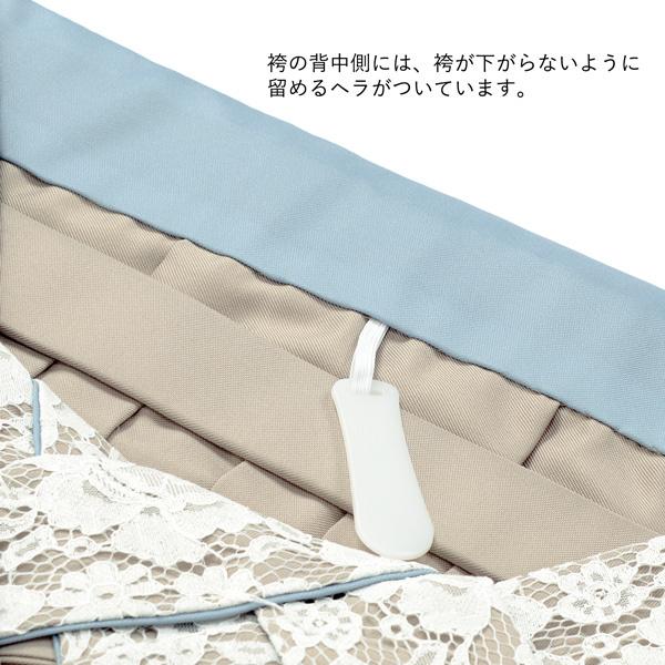 レース袴 単品 「シャンパンベージュ、ミント」 卒業式 袴 レディース 行燈袴 M・L・LL/2Lサイズ 女性用袴単品 【メール便不可】