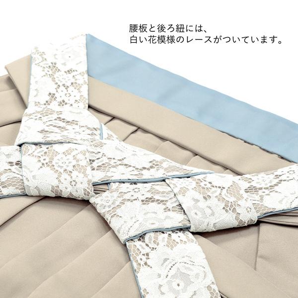 レース袴 単品 「シャンパンベージュ、ミント」 卒業式 袴 レディース 行燈袴 M・L・LL/2Lサイズ 女性用袴単品 【メール便不可】