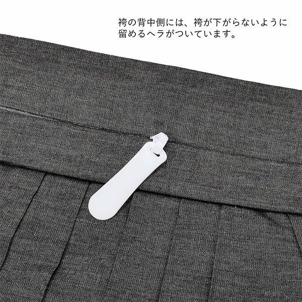 デニム袴 単品 「デニム ブルー・デニム ブラック」 卒業式 袴 レディース 行燈袴 M・L・LL/2Lサイズ 女性用袴単品 デニム調 【メール便不可】