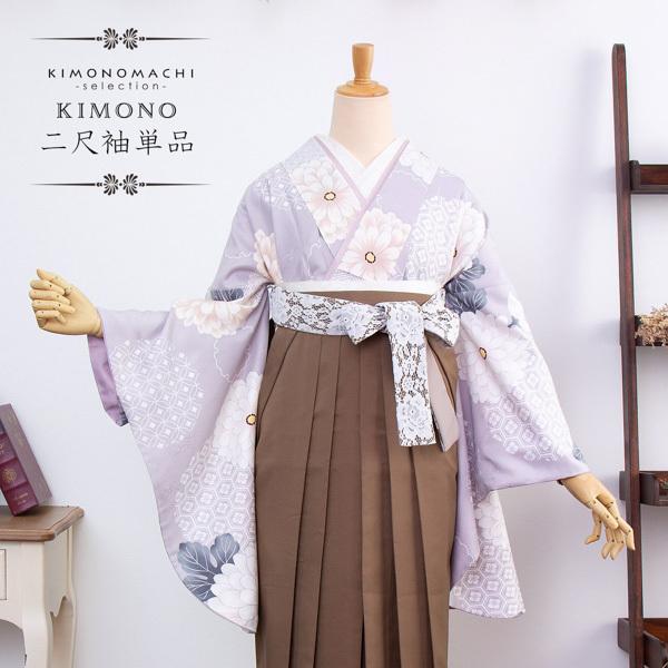 お着物2点 - 着物・浴衣 お着物2点 - 着物・浴衣