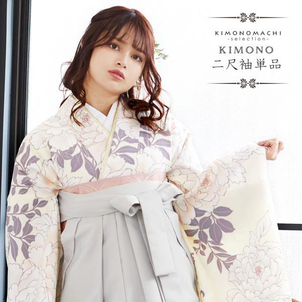 ڑ Pi uۉF@Ov dďオ fB[X 􂦂钅 ڑ  тɍ킹 Ǝ Ӊ ([֕s)H