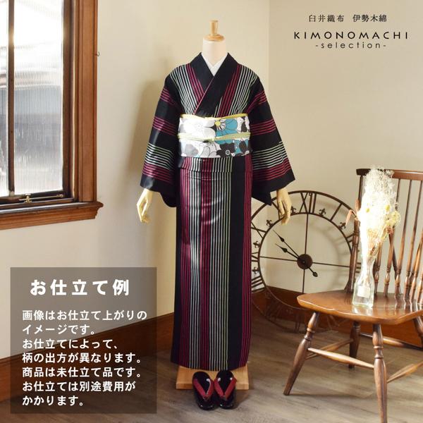 【伊勢木綿】臼井織布 着物反物 未仕立て 綿100％ 洗える h-hanbai-momen-a0020-04.jpg?