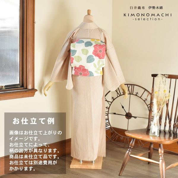 伊勢木綿 洗える着物 反物 「小格子 桃色×山吹色」 未仕立て