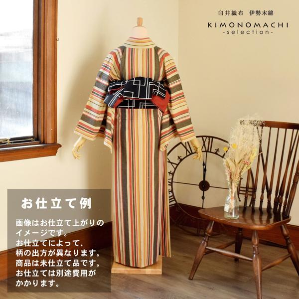 伊勢木綿 洗える着物 単品 「やたら縞 亜麻色地、朱×茶（地層）」 お仕立て上がり 木綿きもの 日本製 三重県 伝統工芸品 単衣 綿 カジュアル 小紋 レディース キモノ kimono 【メール便不可】 伊勢木綿 洗える着物 反物 「やたら縞 亜麻色地、朱×茶（地層）」 未