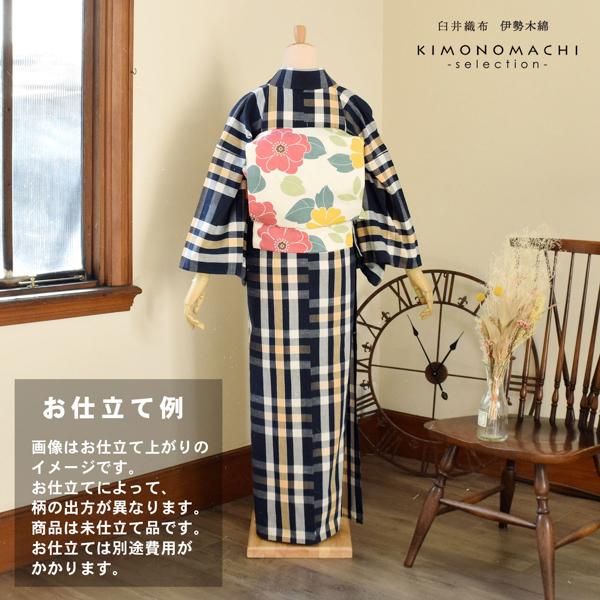 伊勢木綿 洗える着物 反物 「三升格子 紺地、白×薄橙色（月明り）」 未  