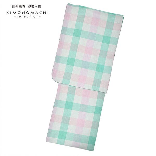 伊勢木綿 洗える着物 単品 「箱格子 浅紫色×白藍（夢物語）」 お仕立て