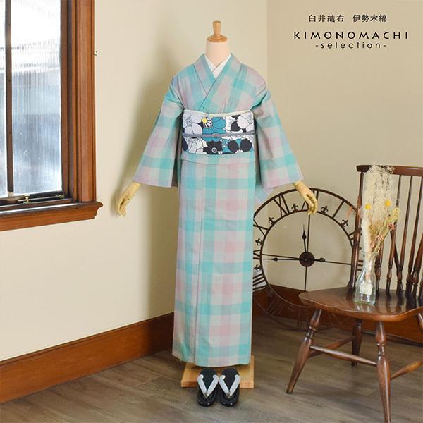 伊勢木綿 反物からお仕立てした単衣着物M 伊勢木綿 洗える着物 単品 「箱格子 浅紫色×白藍（夢物語）」 お仕立て