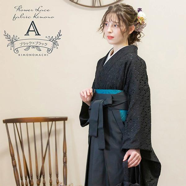 半襦袢　綿100 着物　黒　可愛い　ハンドメイド　きもの　レディース 半襦袢 綿100 着物 黒 可愛い ハンドメイド きもの レディース てき