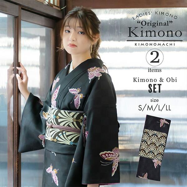 KIMONOMACHI 洗える着物 セット 「袷着物:飛び蝶黒市松+京袋帯 KIMONOMACHI 洗える着物 セット 「袷着物:飛び蝶黒市松+京袋帯