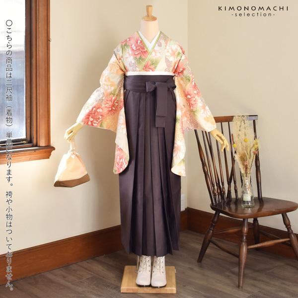 小菊様 リクエスト 着物2点 まとめ商品 小菊様 リクエスト 着物2点 まとめ商品 torakichi様 リクエスト