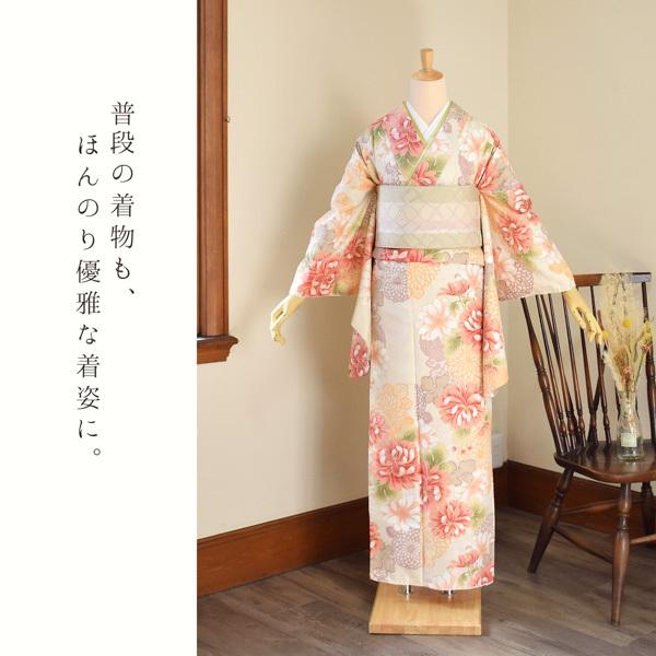 二尺袖 着物 レディース お仕立て上がり 洗える着物 クリーム・菊 二尺袖着物 単品 「クリーム地 菊」 お仕立て上がり レディース