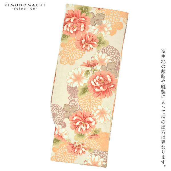 二尺袖着物 単品 「クリーム地 菊」 お仕立て上がり レディース 洗える 