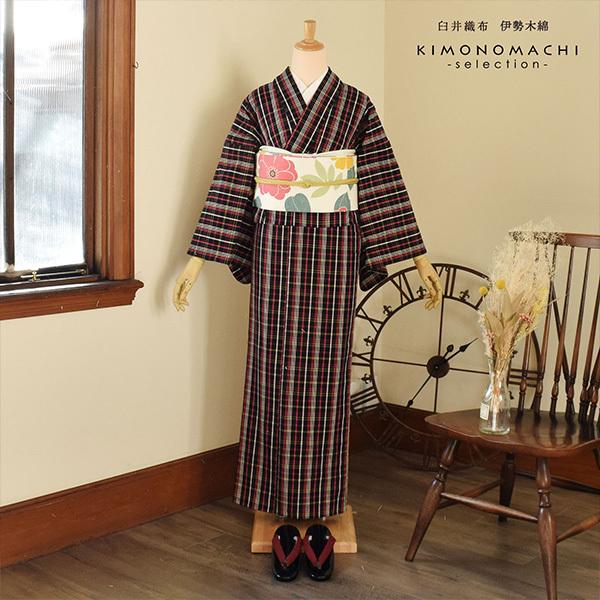 洗える黒　花柄　木綿着物　1枚 楽天市場】伊勢木綿 洗える着物 単品「縞黒×青×赤」お仕立て