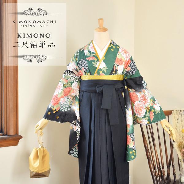 二尺袖着物 単品 仕立て上がり From KYOTO ショート丈 グレー 二尺袖着物 単品「縞に椿 グレーベージュ」お仕立て上がり