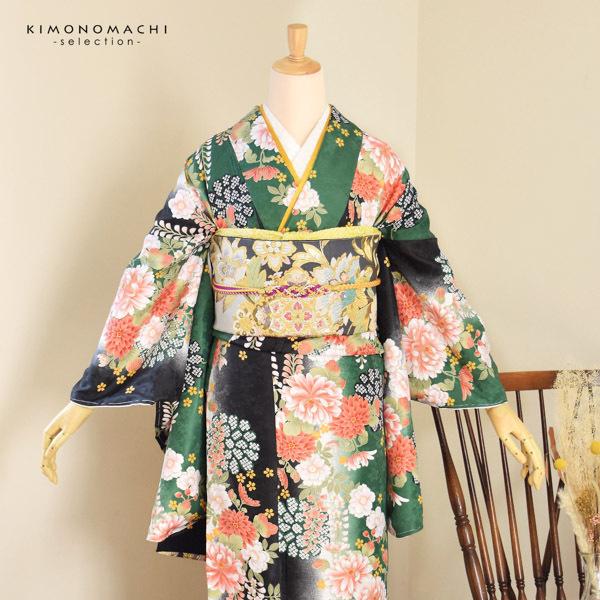 二尺袖着物 単品 「緑黒ボカシ地 菊に藤」 お仕立て上がり レディース