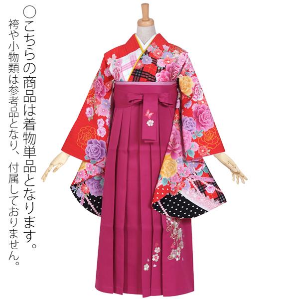 中古品)ジュニア用 振袖単品 「赤 チェックにバラとレース」 仕立て