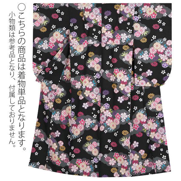 【中古品】ジュニア用 振袖単品 「黒 雲取菊に小桜」 仕立て上がり 着物 小振袖 二尺袖 子ども 子供 キッズ ジュニア 女の子 卒業式 小学校 小学生 中学校 中学生 十三参り 十三詣り 1/2成人式 ハーフ成人式 貸衣装処分 レンタル処分品【メール便不可】