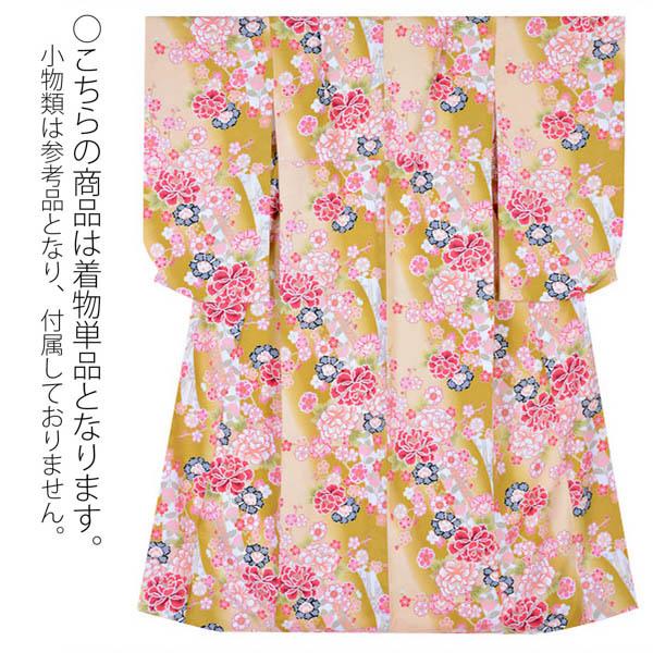 【中古品】ジュニア用 振袖単品 「芥子色　桜と牡丹」 仕立て上がり 着物 小振袖 二尺袖 子ども 子供 キッズ ジュニア 女の子 卒業式 小学校 小学生 中学校 中学生 十三参り 十三詣り 1/2成人式 ハーフ成人式 貸衣装処分 レンタル処分品【メール便不可】