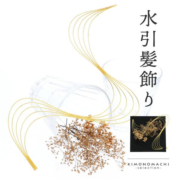  l Ǝ 6_ZbguuYxS[h JX~\EƐv Us Up Ԕ  OB B i[֕s)H