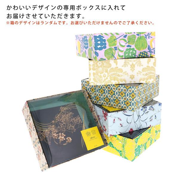 髪飾り 成人式 卒業式 6点セット 「ブロンズ×ゴールド カスミソウと水引」 水引き Uピン 振袖用髪飾り お花髪飾り 結婚式 前撮り 後撮り 着物 【メール便不可】＜H＞ 髪飾り 成人式 卒業式 6点セット「ブロンズxゴールド カスミソウと水引