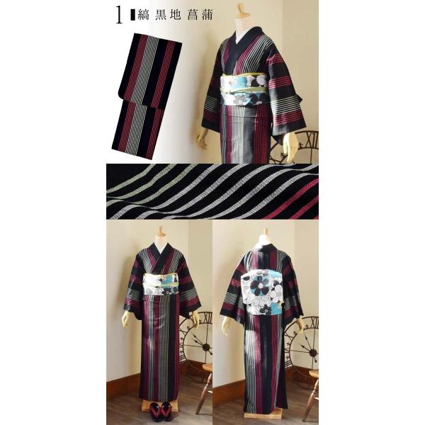 伊勢木綿　着物　小紋　格子柄　裄67 伊勢木綿 着物 小紋 格子柄 裄67 - メルカリ