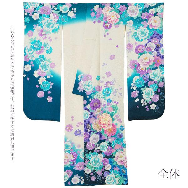 新古品)お仕立て上がり 振袖単品 「白×ブルー 牡丹と八重桜」 振袖 