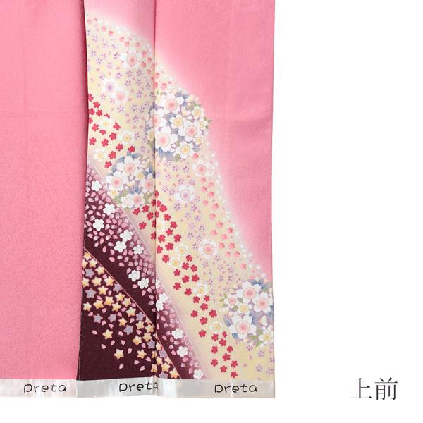 【新古品】お仕立て上がり 振袖単品 「桃花色 桜」 振り袖 着物 レディース 成人式 結婚式 結納 パーティー 晴れ着 【メール便不可】ss2512fml10 新古品)お仕立て上がり 振袖単品 「桃花色 桜」 振り袖 着物