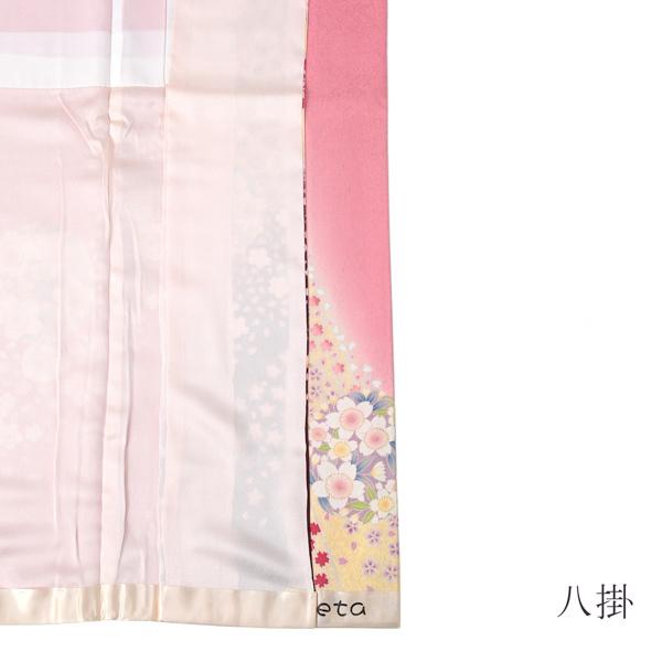 新古品)お仕立て上がり 振袖単品 「桃花色 桜」 振り袖 着物