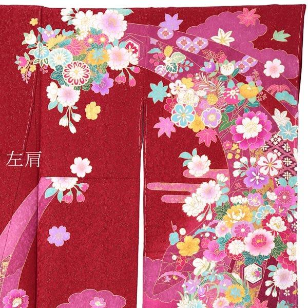 新古品)お仕立て上がり 振袖単品 「赤地 束ね熨斗に草花、エ霞