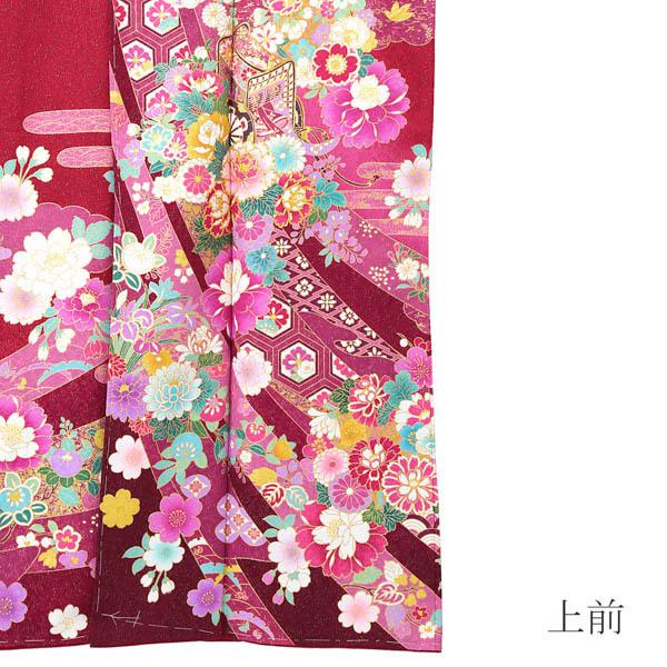 新古品)お仕立て上がり 振袖単品 「赤地 束ね熨斗に草花、エ霞