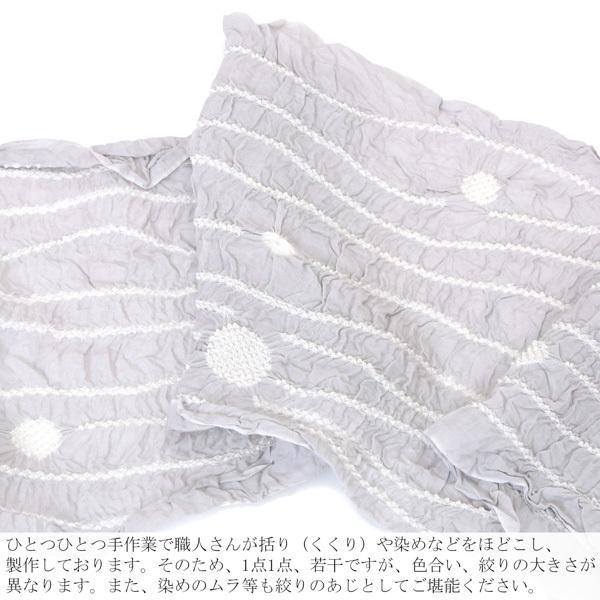 絞り浴衣反物 「風に吹かれて グレー」 女性浴衣 レディース浴衣 絞り浴衣 綿浴衣 未仕立て 【メール便不可】