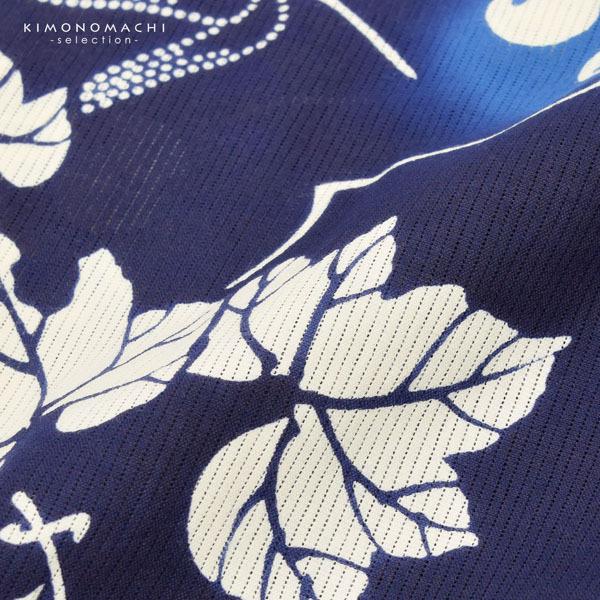 浴衣 レディース 単品 お仕立て上がり浴衣 プレタ 「紺地　野葡萄に蜻蛉」 和布流 Fサイズ シック 大人 モダン 粋 古典 ゆかた 女性 ブランド ブランド浴衣 花火大会 夏祭り 綿 絽 夏着物にも 【メール便不可】
