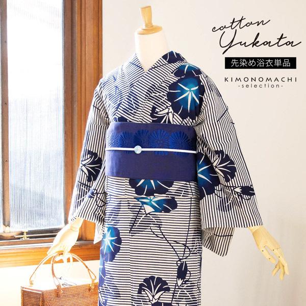  fB[X Pi dďオ藁 v^uF× 炷v az FTCY l _  uhi[֕s)Hss2506ykl10